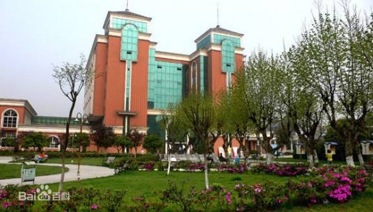 成都理工大学商学院