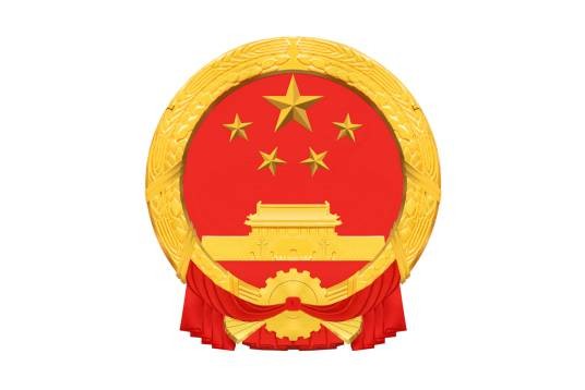 山东省全面推进乡村振兴规划(2023-2027年)