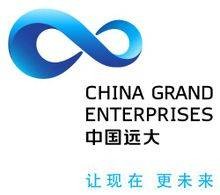 中国远大集团有限责任公司