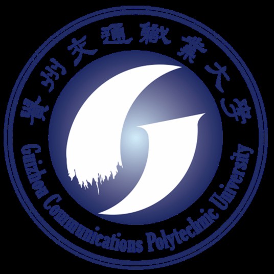 贵州交通职业大学
