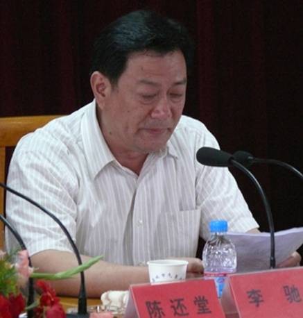 李驰（江苏省盐城市政协原主席、党组书记）
