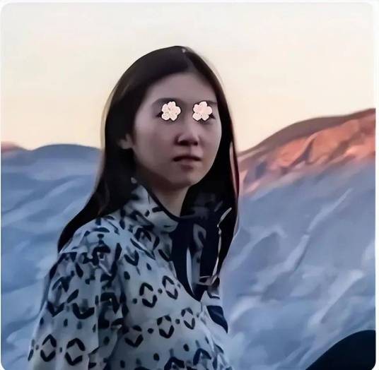 于轩一