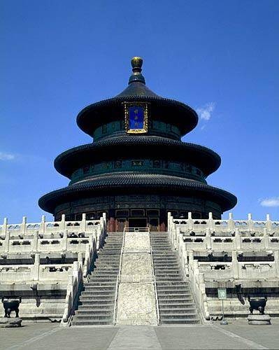 国家历史文化名城
