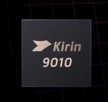 麒麟9010