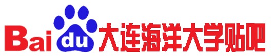 大连海洋大学吧
