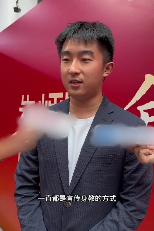 朱也天