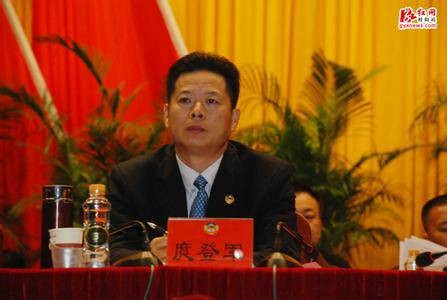 庹登军