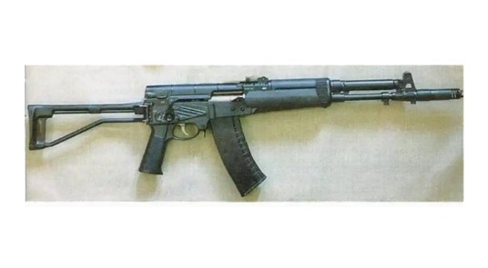 AEK971自动步枪