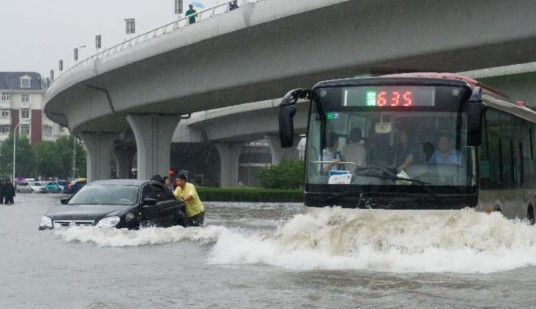 2024年天津暴雨