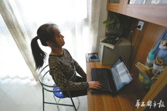 于彬(脑瘫女孩)