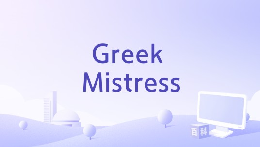 Greek Mistress