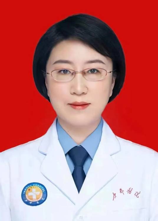 潘蕾（中国人民解放军空军军医大学肺部疾病研究所副所长，呼吸内科专家。）