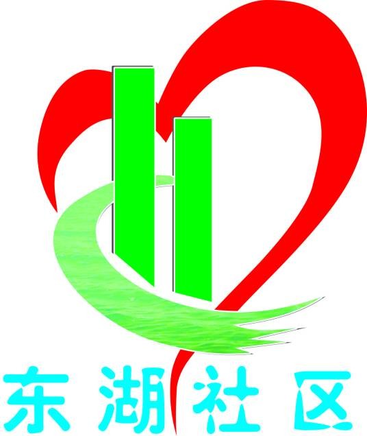 东湖社区（福建省宁德市蕉城区蕉南街道辖社区）