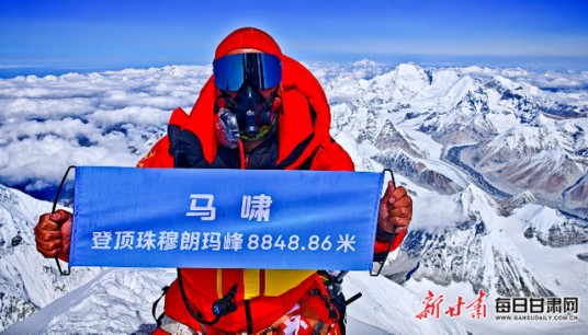 马啸（深圳市登山户外运动协会副会长）