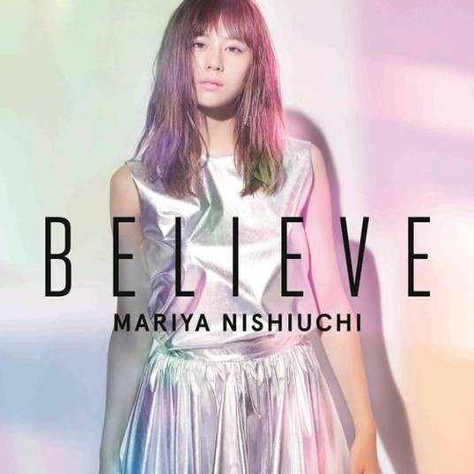 believe(2016年西内玛利亚演唱的歌曲)