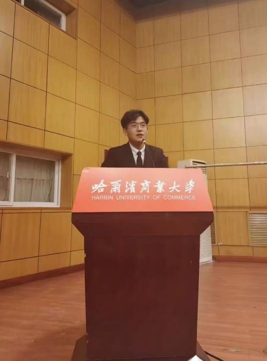 罗天宇(哈尔滨商业大学经济学院2021级学生)