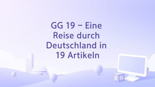 GG 19 - Eine Reise durch Deutschland in 19 Artikeln(2002年Fernando Gonzáles Sitges执导的电影)