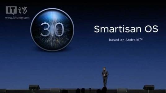 Smartisan OS 3.1