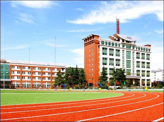 陕西省宝鸡工业技术学校
