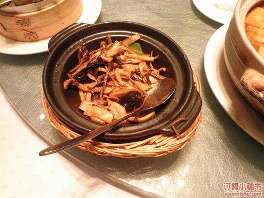 上海小南国(新天地南里商场店)