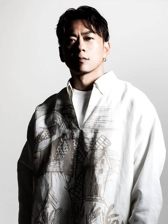 GS(日本男说唱歌手)