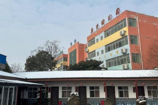 1·19方城英才学校火灾事故