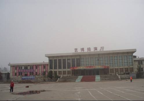 菏泽南站