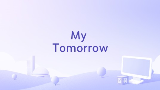 My Tomorrow
