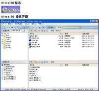 UltraISO