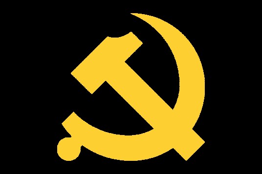 2023年中央经济工作会议