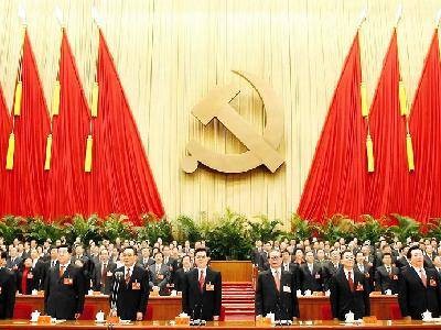 社会主义初级阶段的基本路线