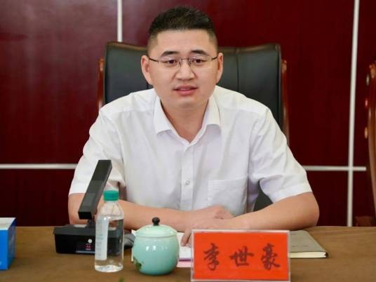 李世豪（浙江省杭州市桐庐县人民政府副县长）