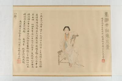 马湘兰