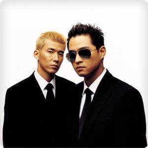 JINUSEAN