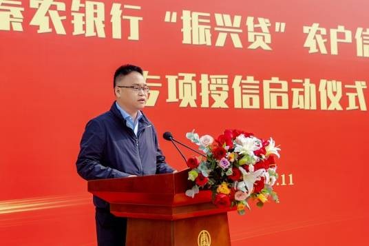 刘军(陕西秦农农村商业银行股份有限公司党委委员、副行长)