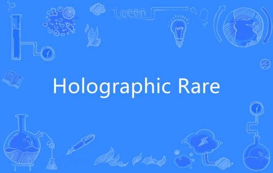 Holographic Rare