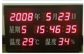 温湿度显示器