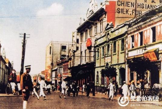 北京路(山东省青岛市境内道路)