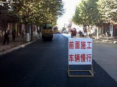 小北门街