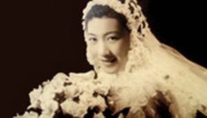 穆丽娟