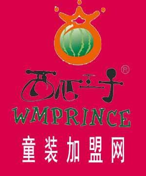 童装加盟网