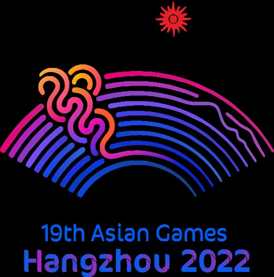 杭州第19届亚运会
