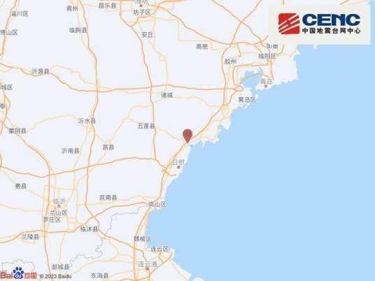 4·15黄岛地震