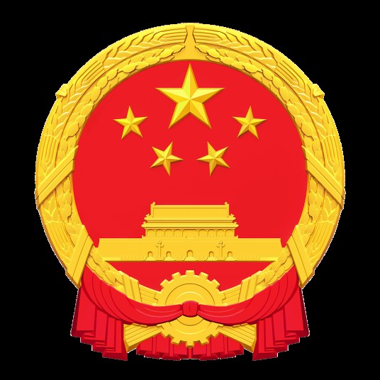 就业补助资金管理办法