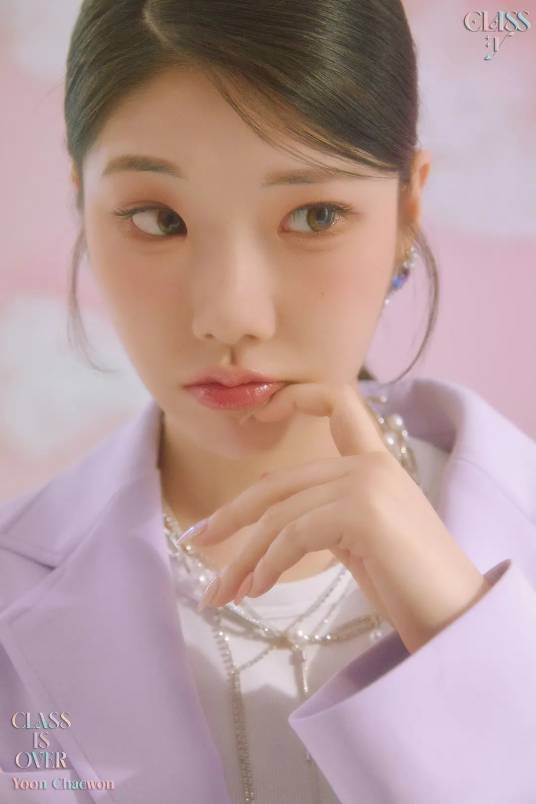尹彩源