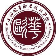 上海欧华职业技术学院