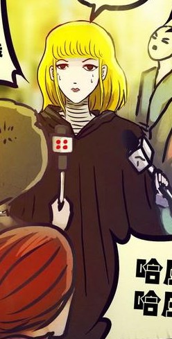 冰冰(漫画《尸兄》中的角色)