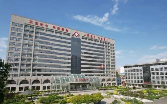 中国人民解放军陆军第八十二集团军医院