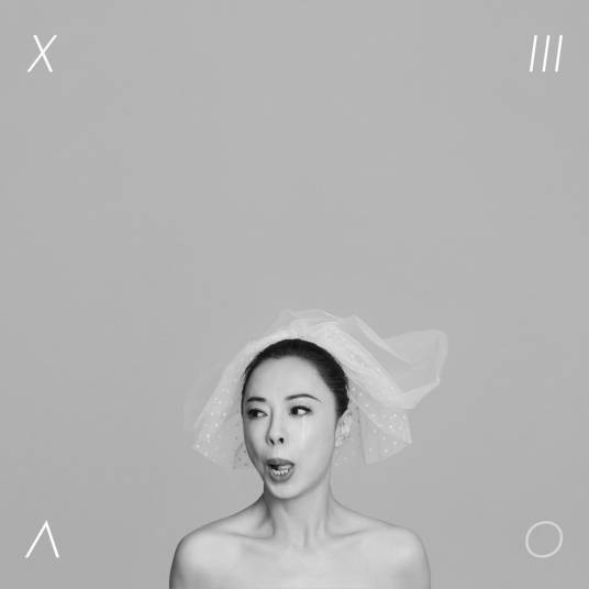 小霞(2023年黄绮珊演唱的歌曲)
