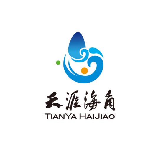 三亚市天涯海角游览区